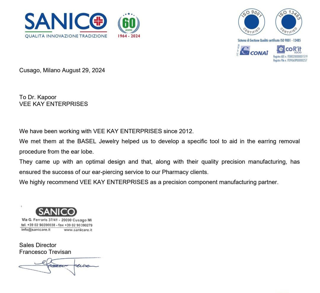 Highly recommended certificate